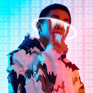 Moonlight (feat. Superc, Gizmo)