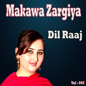 Ashna Che Kala Darta Yadegama (Version 2)