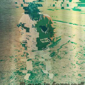 Make it out (Explicit)