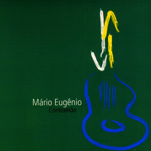 Trenzinho do Caipira