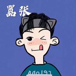 文灿 - 一滴泪的时间