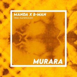 MURARA (Extended)