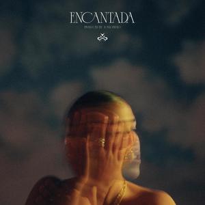NO SÉ NADA (Explicit)