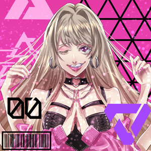 namuamidabutu (feat. EAERAN) (Explicit)