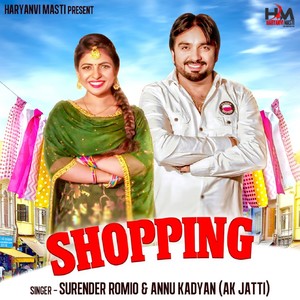 Shopping