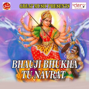 Thawe Ke Mela Ghuma Di