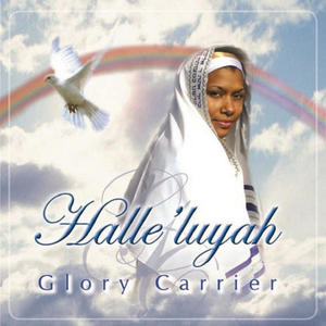 Holy (feat. Teresa Jones)