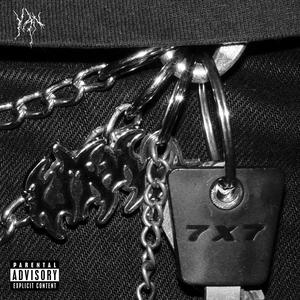 NEW ERA/NOVEJ ZVUK (Explicit)