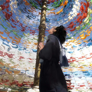 Baby Can You Stay (2024 越鼓节奏)