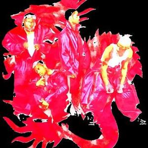 Dru Hill (feat. Lil Flee BSH & lullchris) (Explicit)