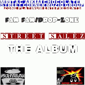 Street Salez the Album (Explicit)