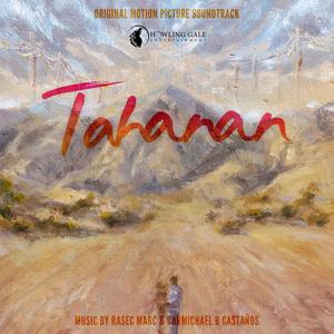 Tahanan (Original Motion Picture Soundtrack)