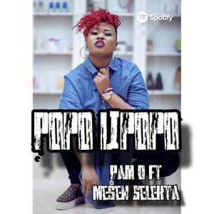 Lipo lipopo (feat. Pam D & Mesen Selekta) (Explicit)