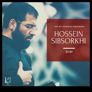 Top Of Hossein Sibsorkhi 83-84