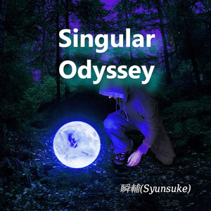 Singular Odyssey