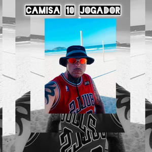 Camisa 10 jogador (feat. zionlab.) (Explicit)