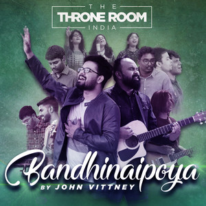 Bandhinaipoya (Instrumental Track|Karaoke Version)