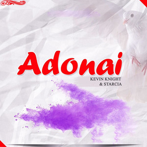 Adonai