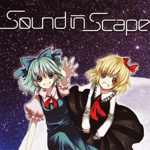 Sound in Scape