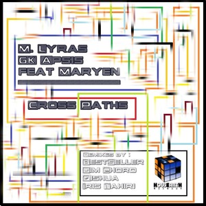 Cross Paths (Qishua Remix)