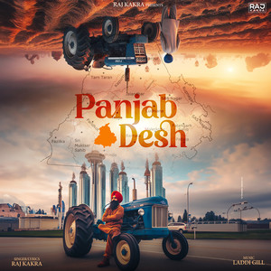 Panjab Desh