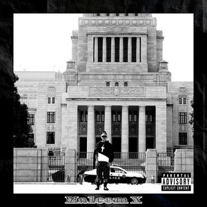 皮肉 (feat. T.Y.S)