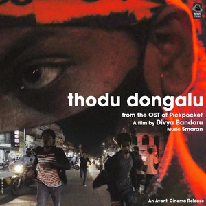 Thodu Dongalu (From 