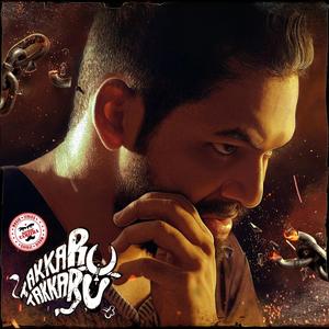 Hiphop Tamizha - Takkaru Takkaru (Explicit)