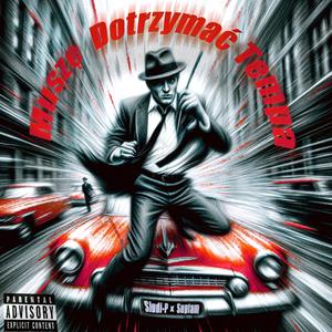 Muszę Dotrzymać Tempa (Explicit)