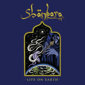 Salamander (Shankara NZ remix)