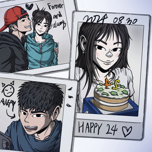 꿈,꾼 (Borrow) (Dream, Dreamt) (Inst.)