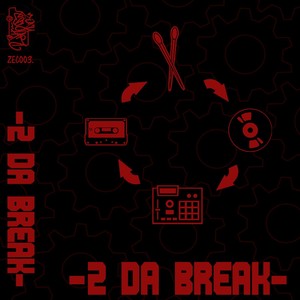 2 Da Break