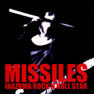 INAZUMA ROCK´N´ ROLL STAR