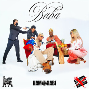 Intro (Baba) (Explicit)