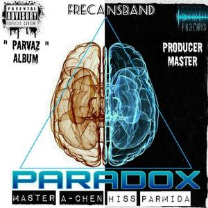 Paradox (Explicit)