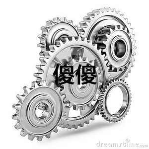 徐乔 - 泼墨一生 (朋克版)