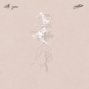 With You (Acoustic Version|Explicit)