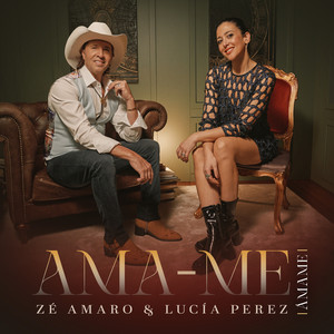 Ama-me (Ámame)