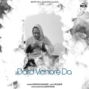 Dard Vichore Da