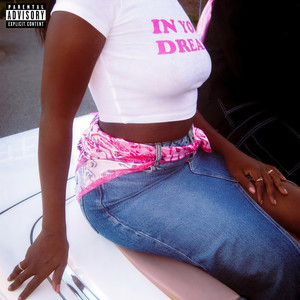 I Just Want My ******* To Fly (IJWMBTF) (Explicit)