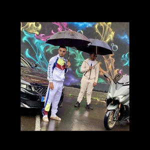 Triplé (feat. Risbo) (Explicit)