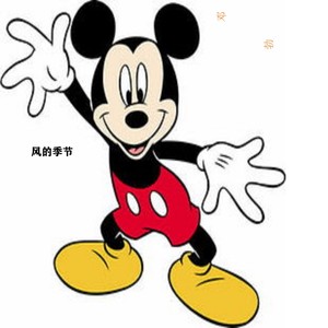 邓勃 - 风的季节 (DJ车载)