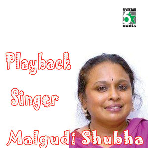 Malgudi Shubha - Kokila