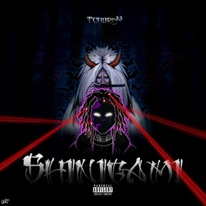 Shinigami (Explicit)