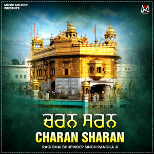 Charan Sharan