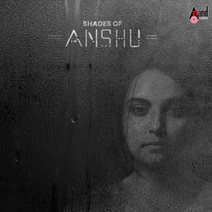 Shades of Anshu (Theme Music) (From "Anshu")