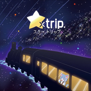 ☆×trip.