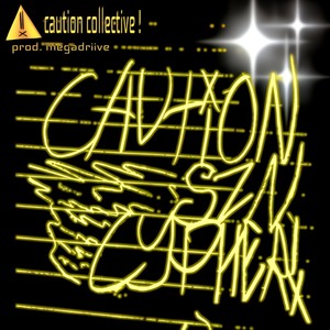 CAUTION SZN (feat. SUSHI$ENTRAL, XXJUGO, SHORTBUS GEE & megadriive) [Explicit]