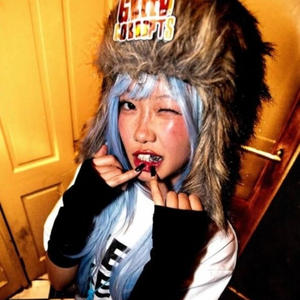 Too drunk (Explicit)