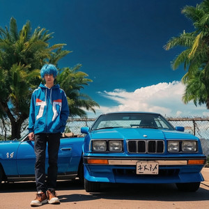 Zues Baile Na Favela (Estendida)